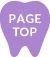 PAGE TOP